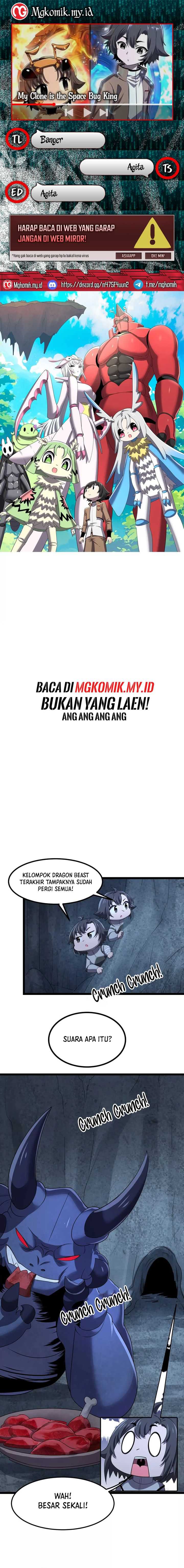 My Clone is the Space Bug King Chapter 12 Image 0