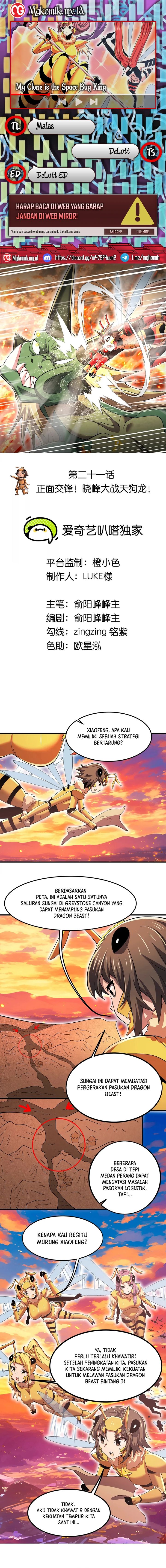 My Clone is the Space Bug King Chapter 21 Image 0