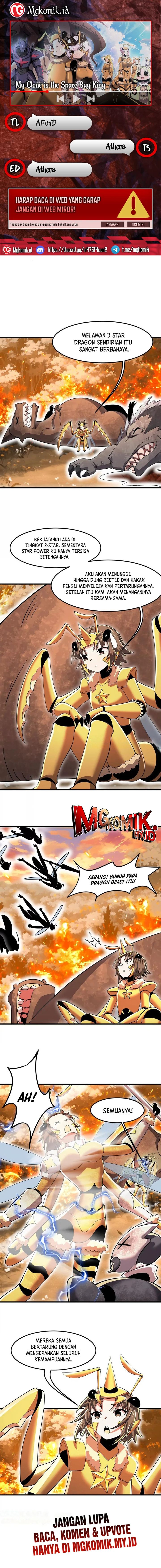 My Clone is the Space Bug King Chapter 24 Image 0