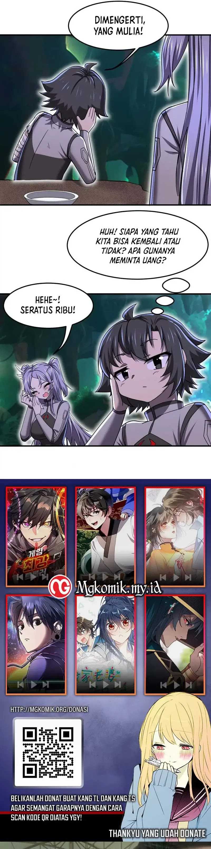 My Clone is the Space Bug King Chapter 26 Image 21