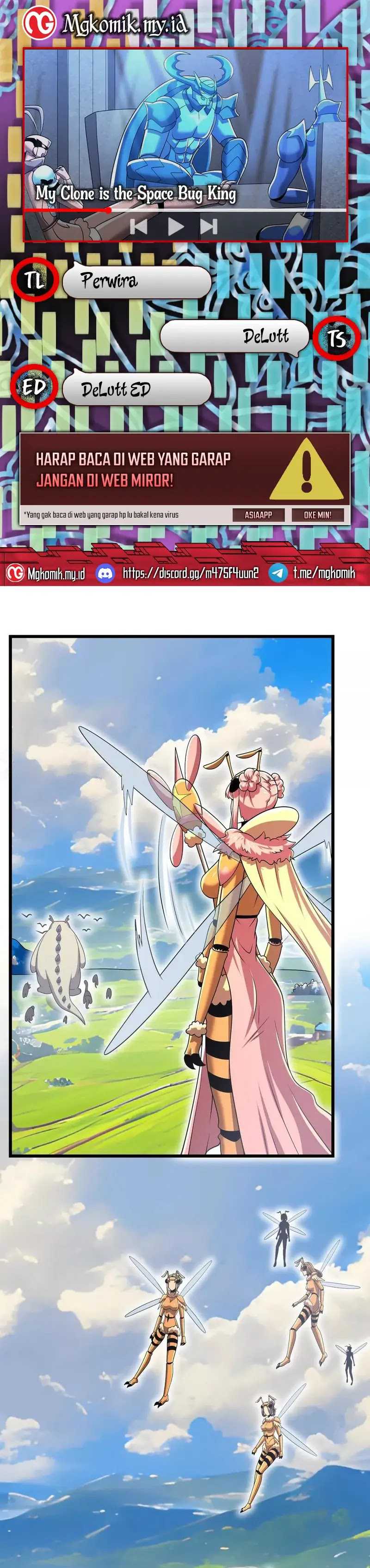 My Clone is the Space Bug King Chapter 29 Image 0