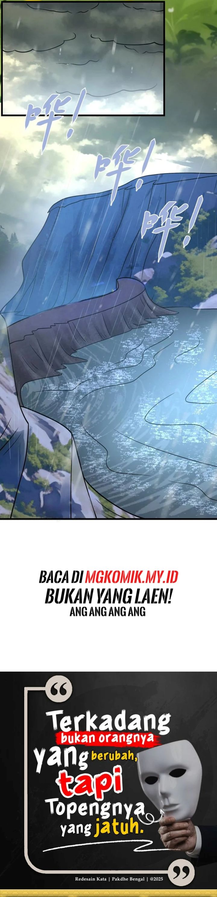 My Clone is the Space Bug King Chapter 39 Image 18