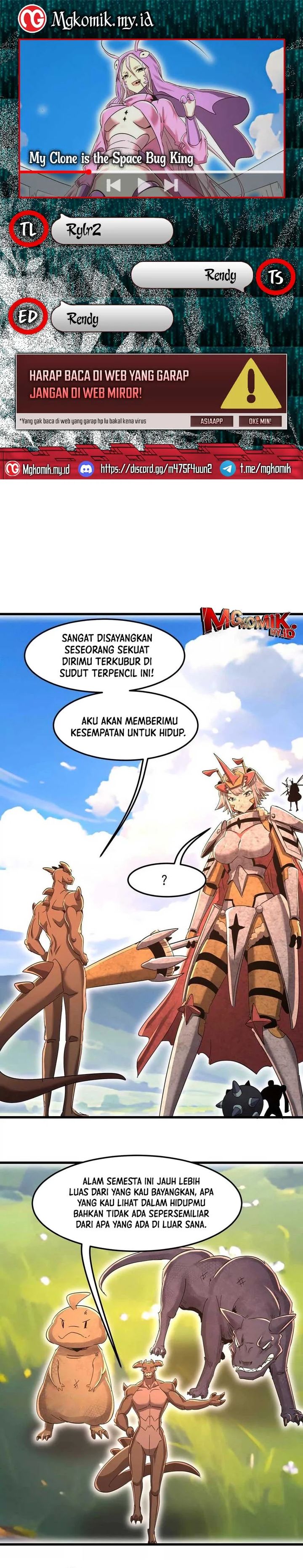My Clone is the Space Bug King Chapter 45 Image 0