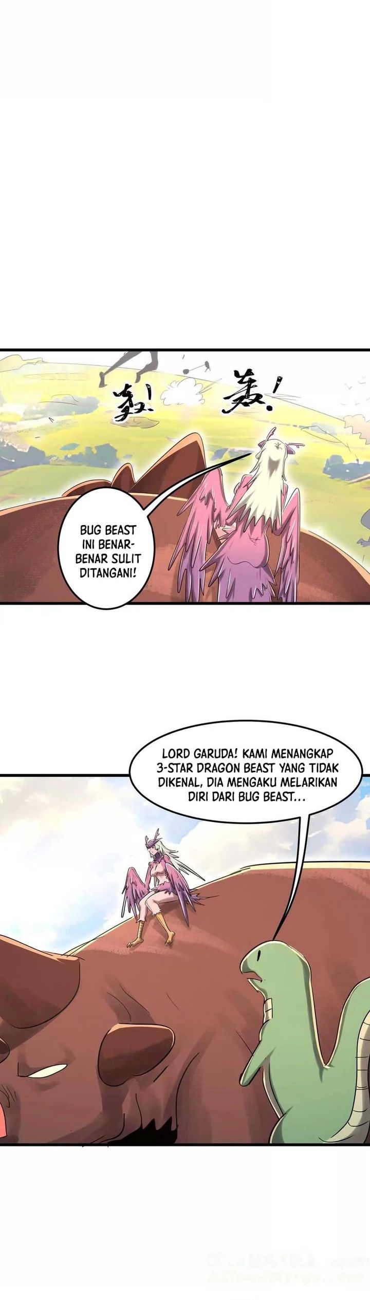 My Clone is the Space Bug King Chapter 45 Image 8