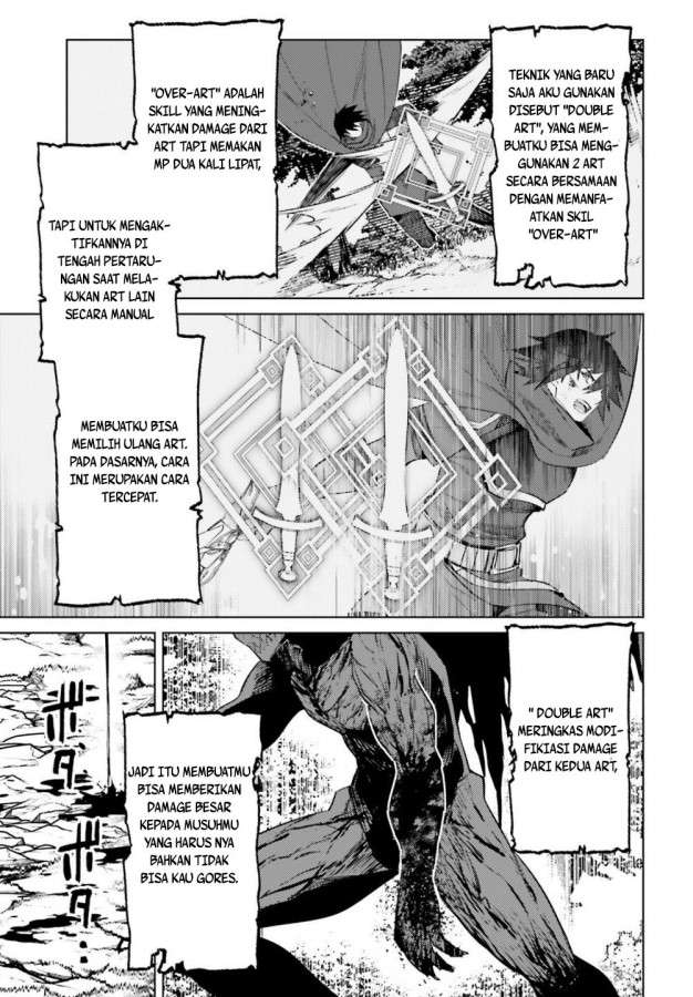 I am Not The Hero! Chapter 02.1 Image 16