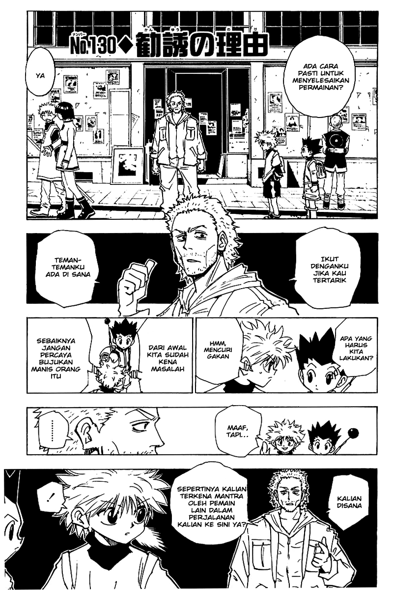 Hunter x Hunter Chapter 130 Image 1