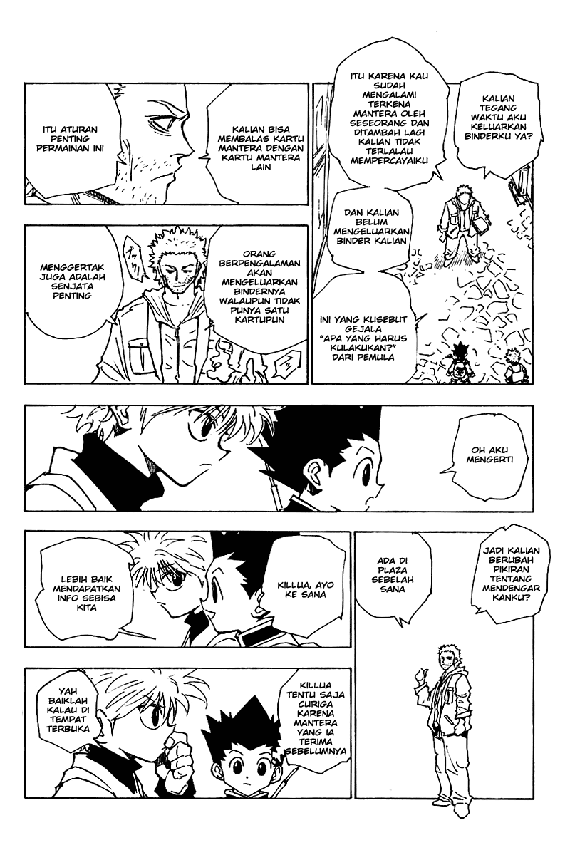 Hunter x Hunter Chapter 130 Image 4