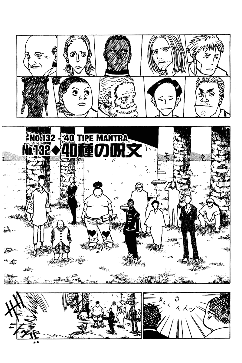Hunter x Hunter Chapter 132 Image 1