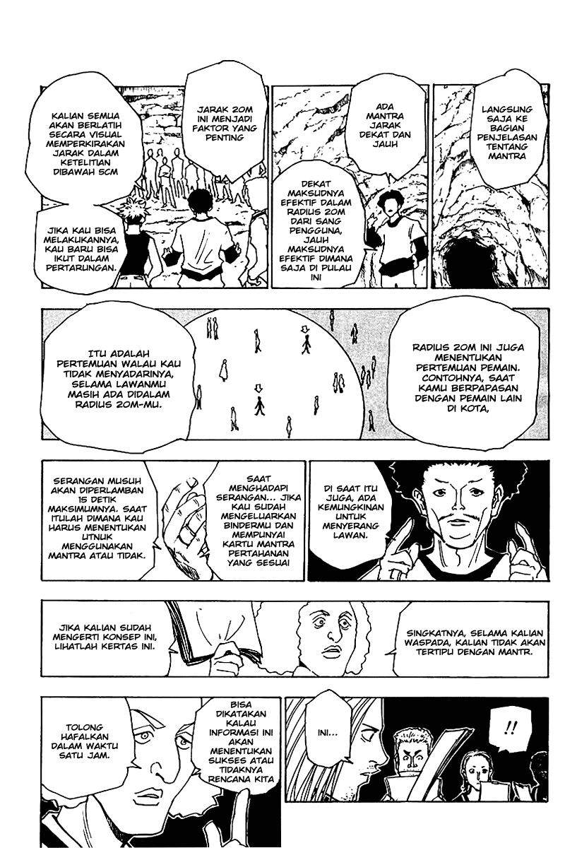Hunter x Hunter Chapter 132 Image 7