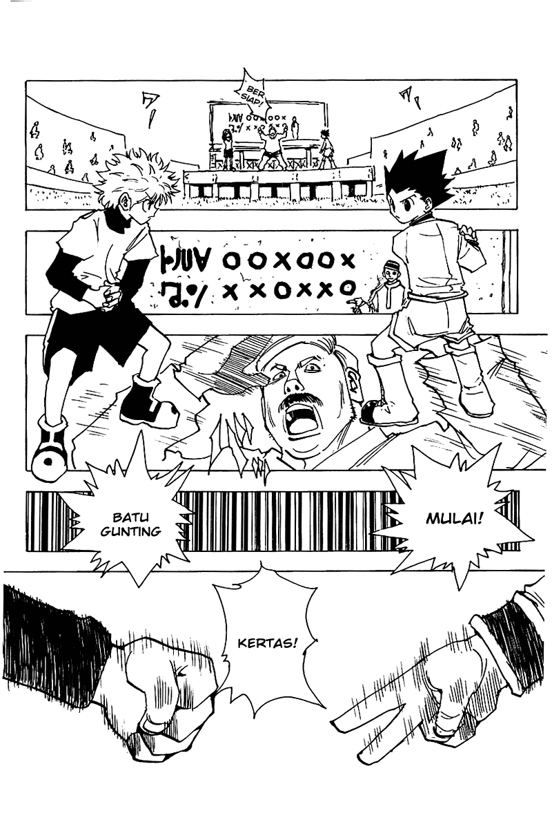Hunter x Hunter Chapter 132 Image 14