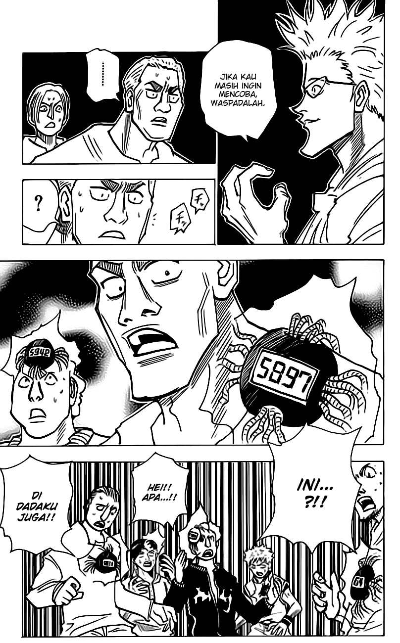 Hunter x Hunter Chapter 143 Image 3
