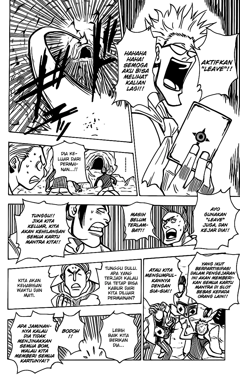 Hunter x Hunter Chapter 143 Image 6