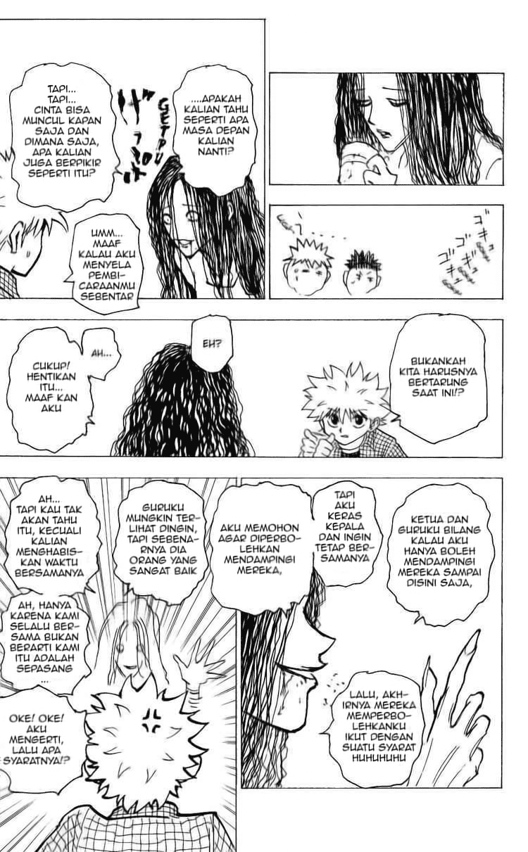 Hunter x Hunter Chapter 200 Image 5