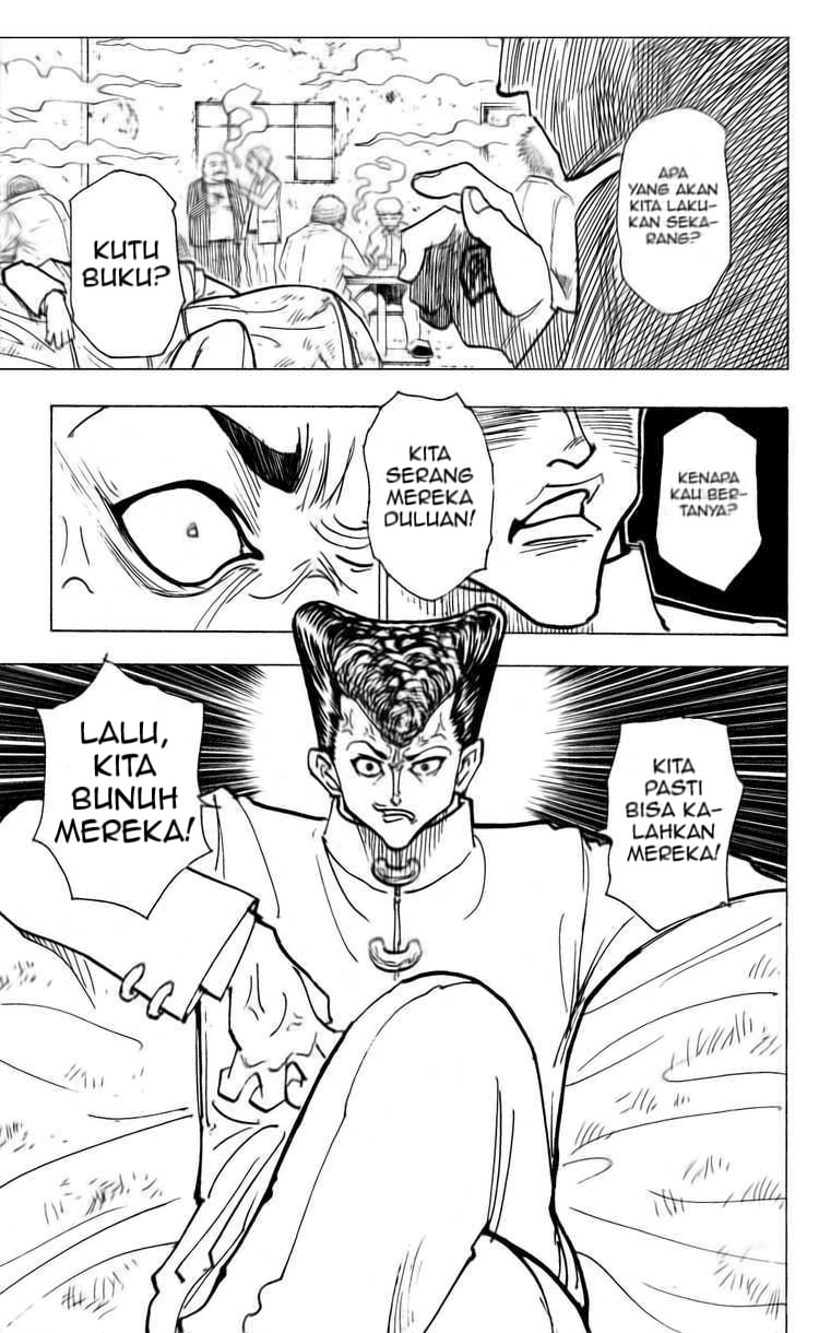 Hunter x Hunter Chapter 200 Image 13