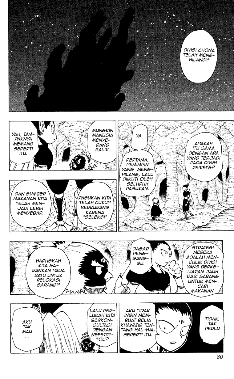 Hunter x Hunter Chapter 204 Image 8