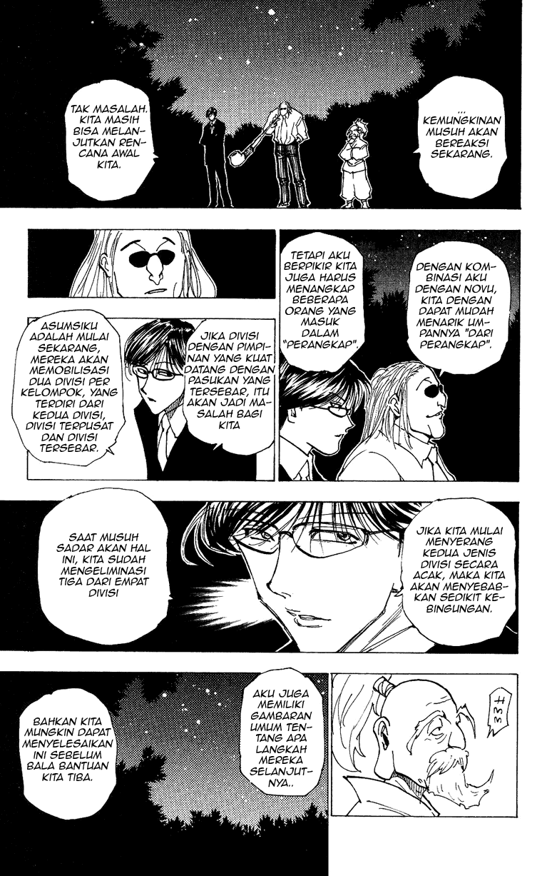 Hunter x Hunter Chapter 204 Image 11