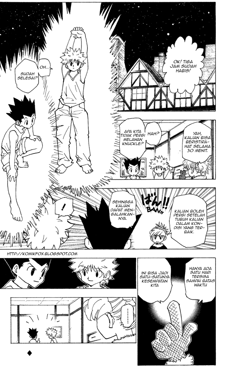 Hunter x Hunter Chapter 206 Image 0