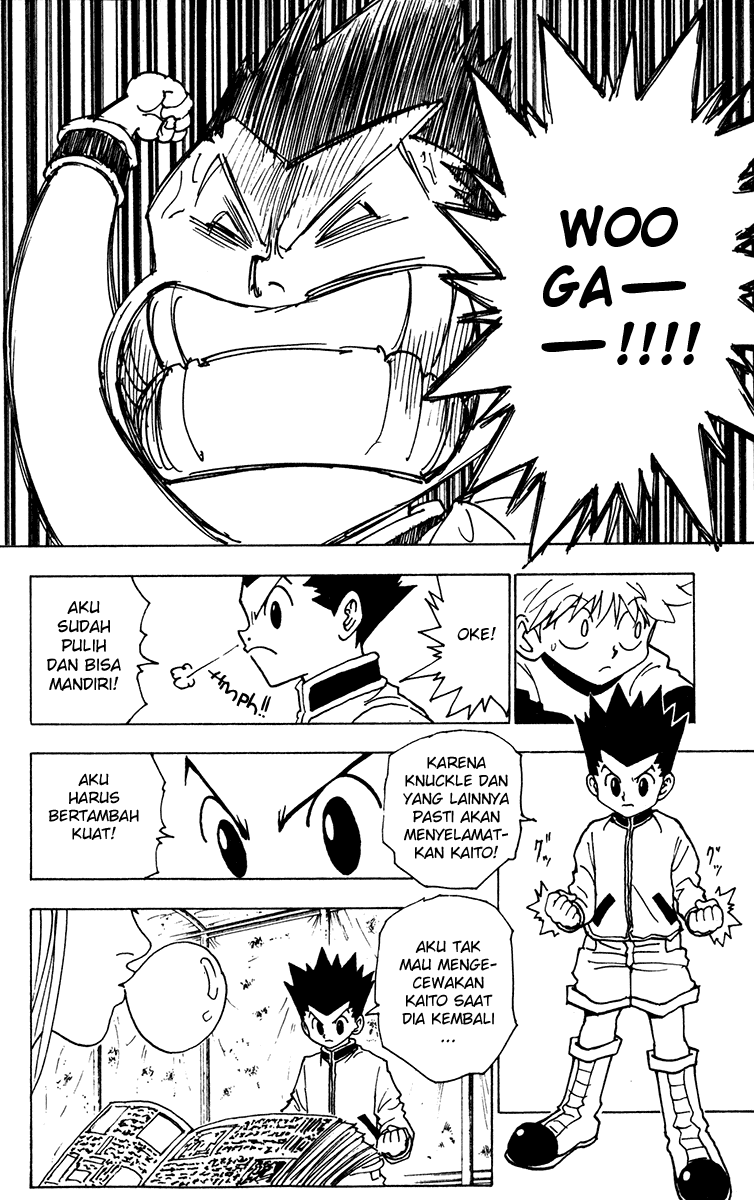 Hunter x Hunter Chapter 216 Image 1