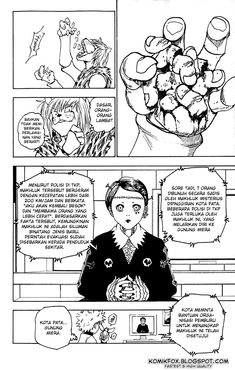 Hunter x Hunter Chapter 218 Image 5