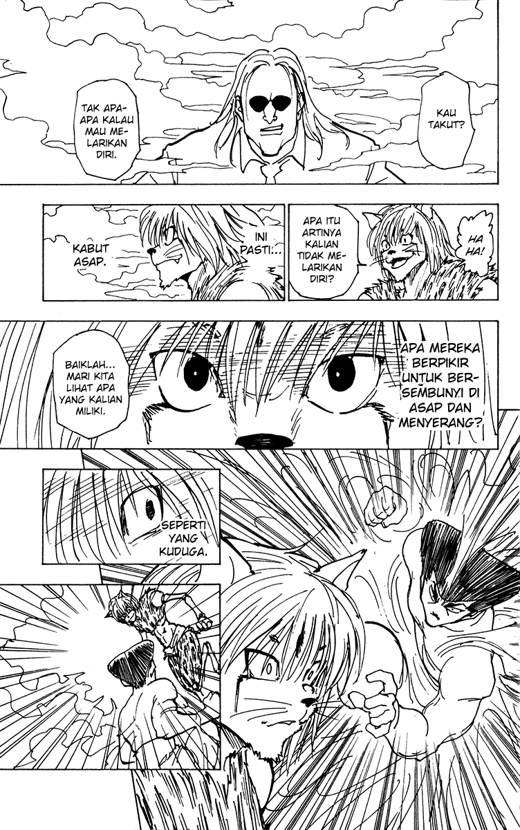 Hunter x Hunter Chapter 221 Image 6