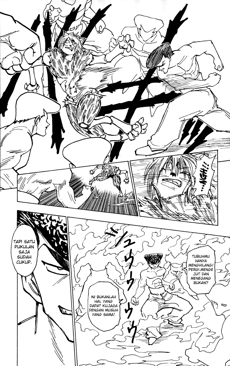 Hunter x Hunter Chapter 221 Image 8