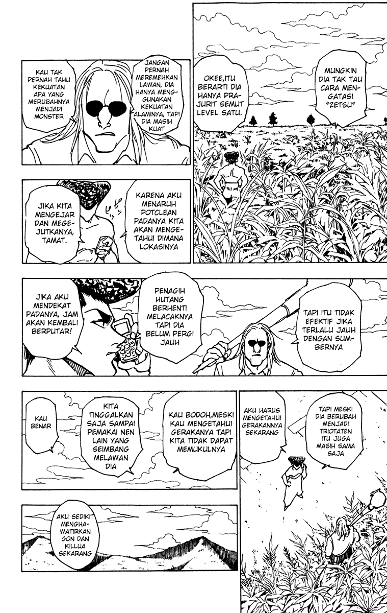 Hunter x Hunter Chapter 221 Image 13