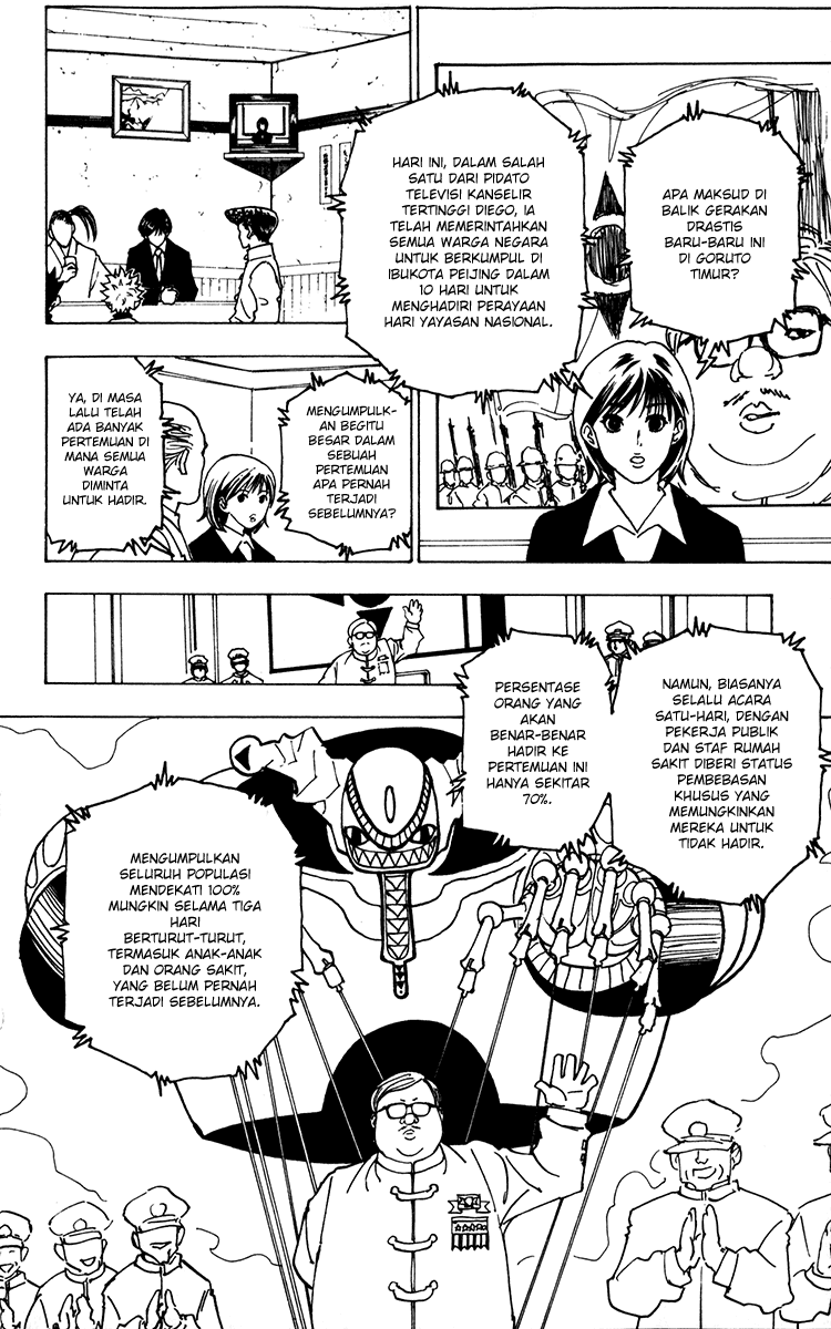 Hunter x Hunter Chapter 223 Image 3