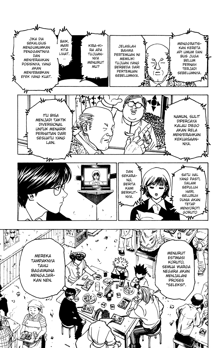 Hunter x Hunter Chapter 223 Image 4