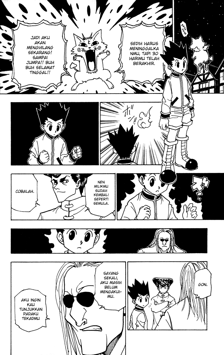 Hunter x Hunter Chapter 223 Image 7