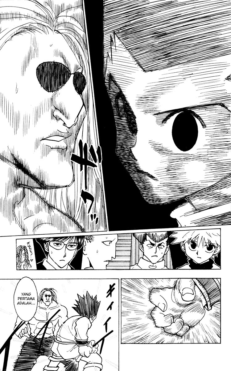 Hunter x Hunter Chapter 223 Image 10