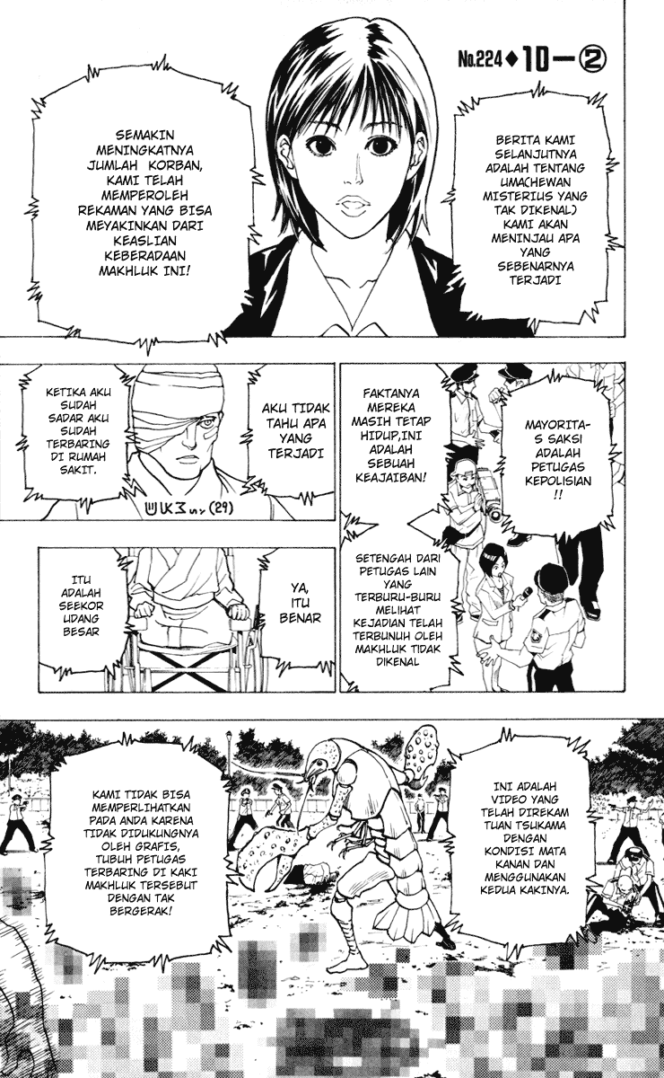 Hunter x Hunter Chapter 224 Image 0