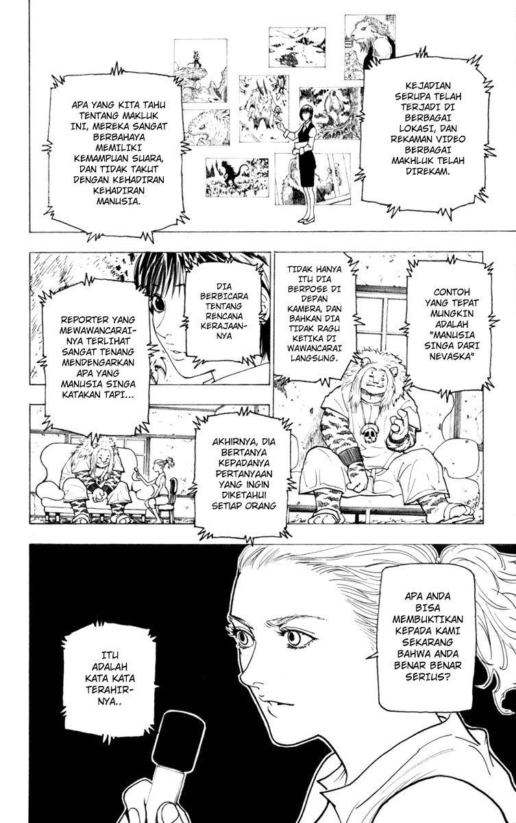 Hunter x Hunter Chapter 224 Image 1