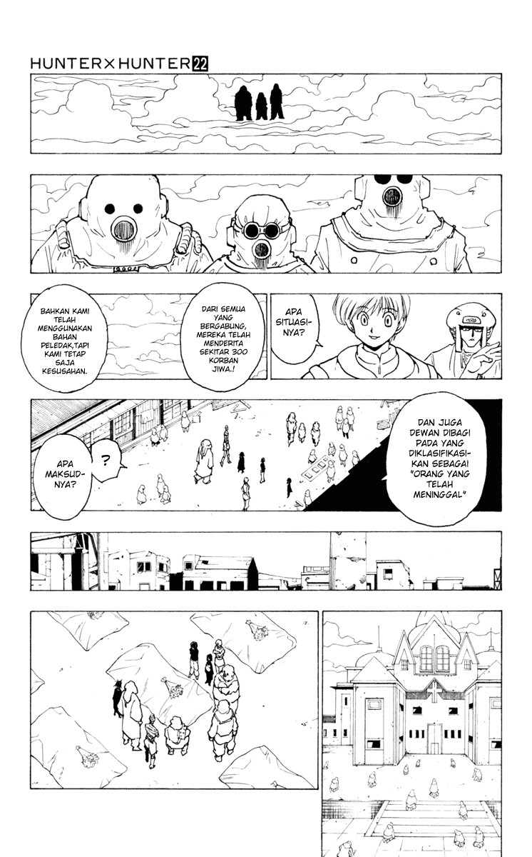 Hunter x Hunter Chapter 224 Image 6
