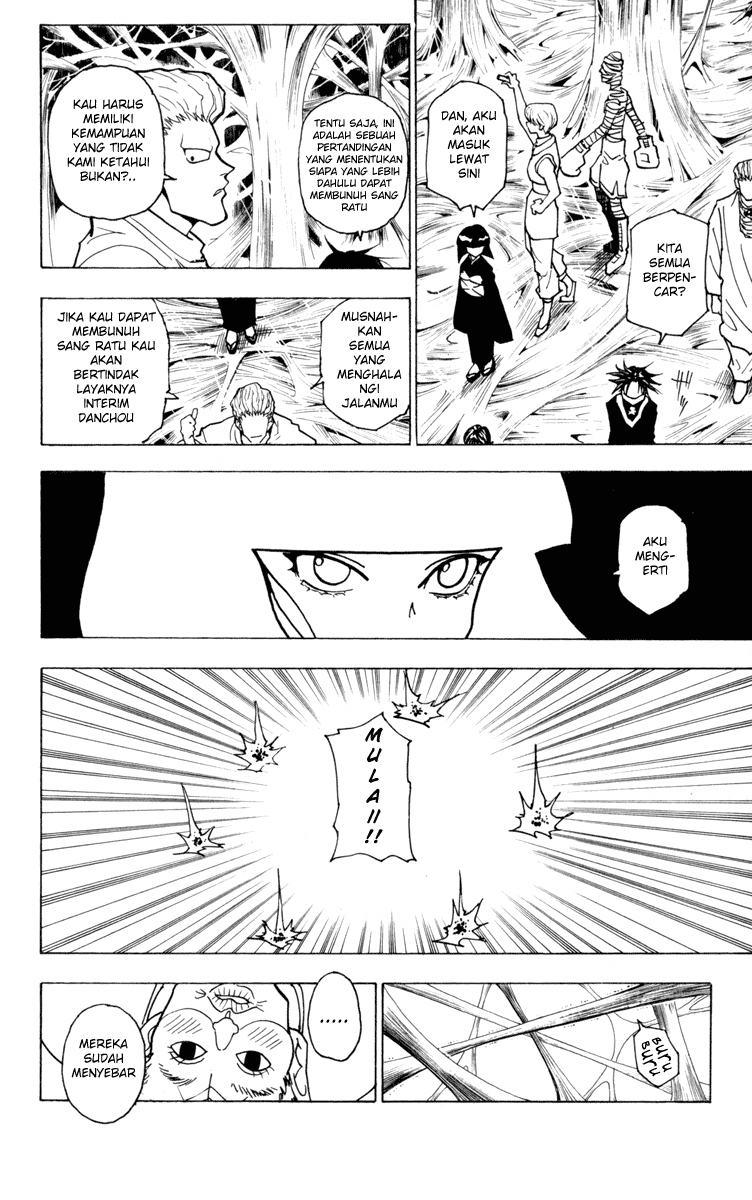 Hunter x Hunter Chapter 225 Image 1