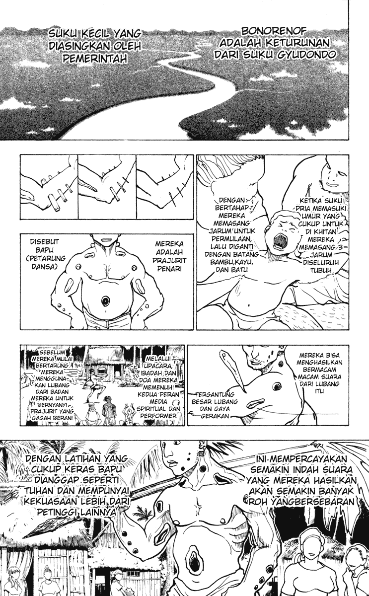 Hunter x Hunter Chapter 225 Image 6
