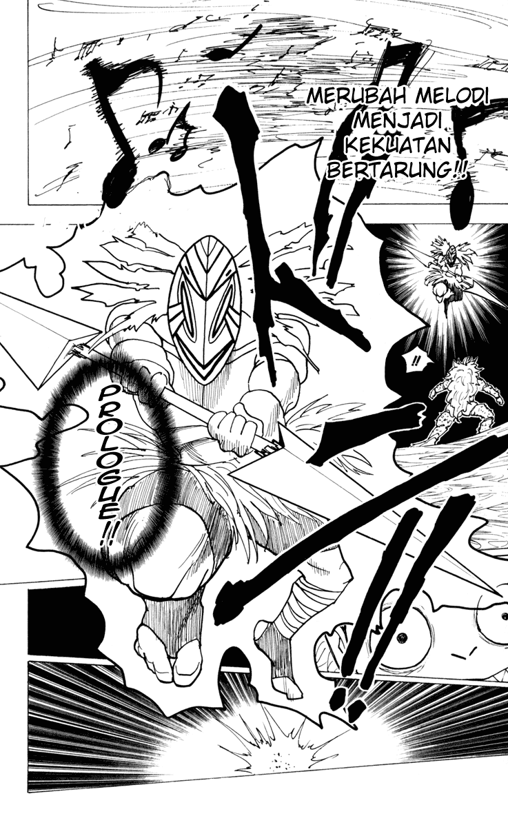 Hunter x Hunter Chapter 225 Image 7