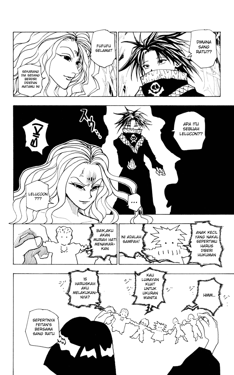 Hunter x Hunter Chapter 225 Image 13