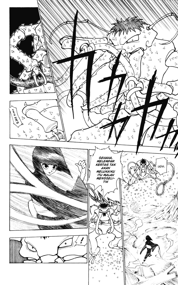 Hunter x Hunter Chapter 226 Image 1