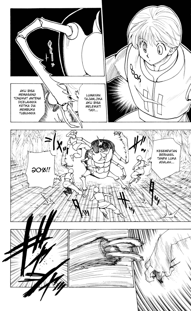 Hunter x Hunter Chapter 226 Image 7