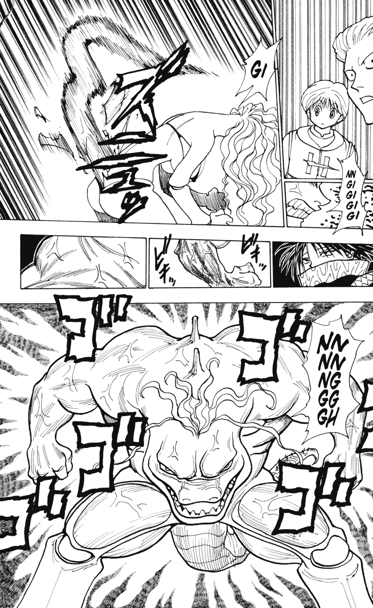 Hunter x Hunter Chapter 228 Image 11