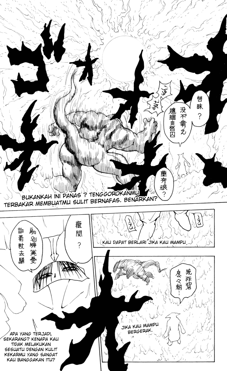 Hunter x Hunter Chapter 229 Image 6
