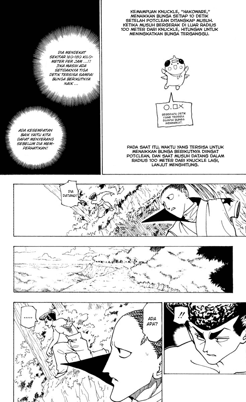 Hunter x Hunter Chapter 235 Image 1