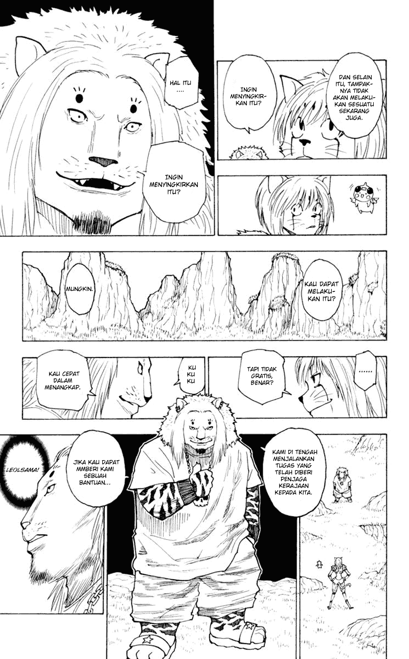 Hunter x Hunter Chapter 235 Image 10