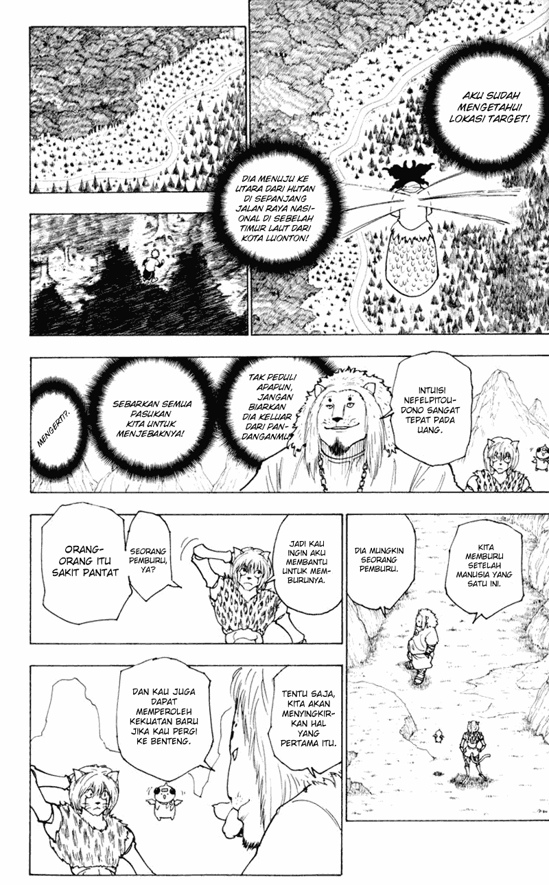 Hunter x Hunter Chapter 235 Image 11