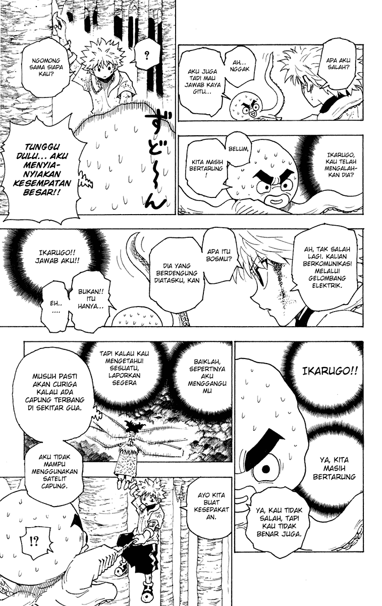 Hunter x Hunter Chapter 238 Image 6