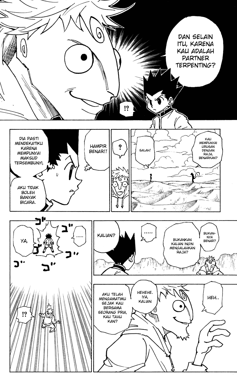 Hunter x Hunter Chapter 241 Image 13