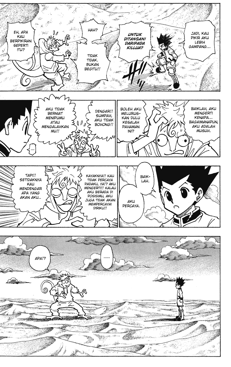 Hunter x Hunter Chapter 241 Image 14
