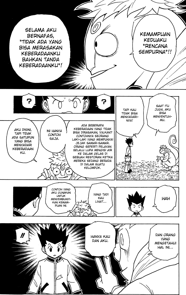 Hunter x Hunter Chapter 242 Image 6