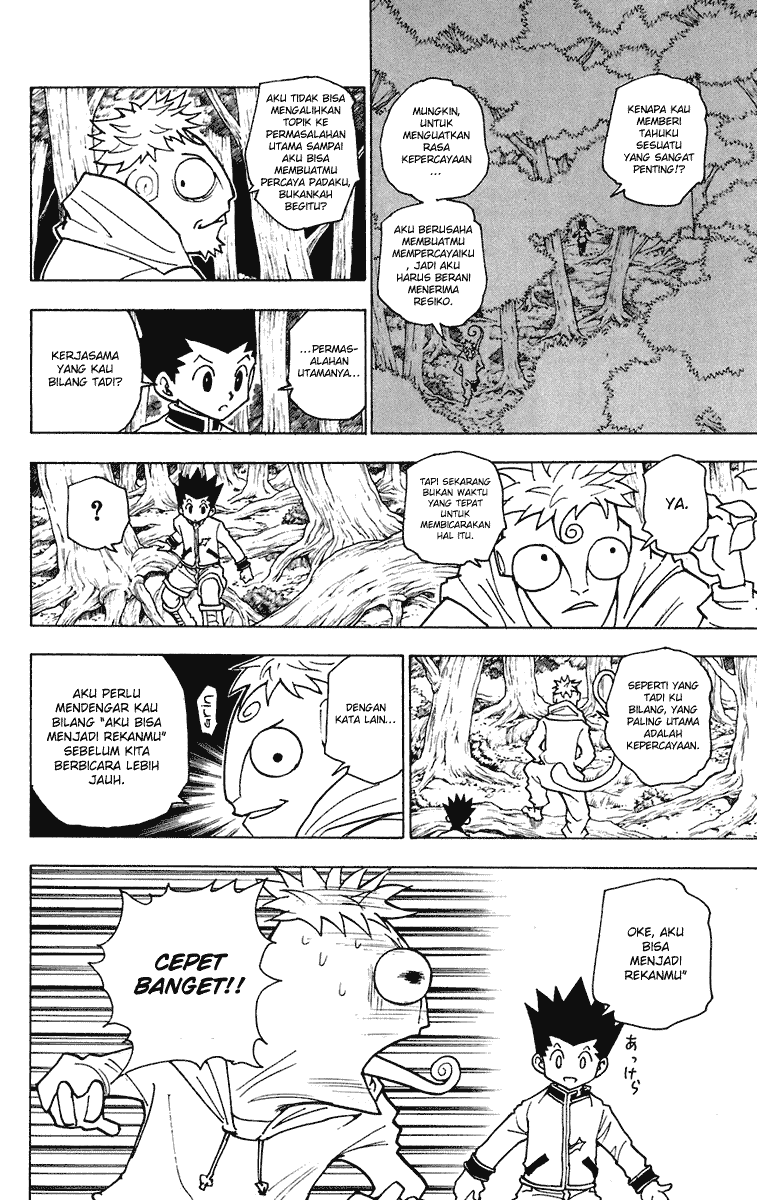 Hunter x Hunter Chapter 242 Image 7