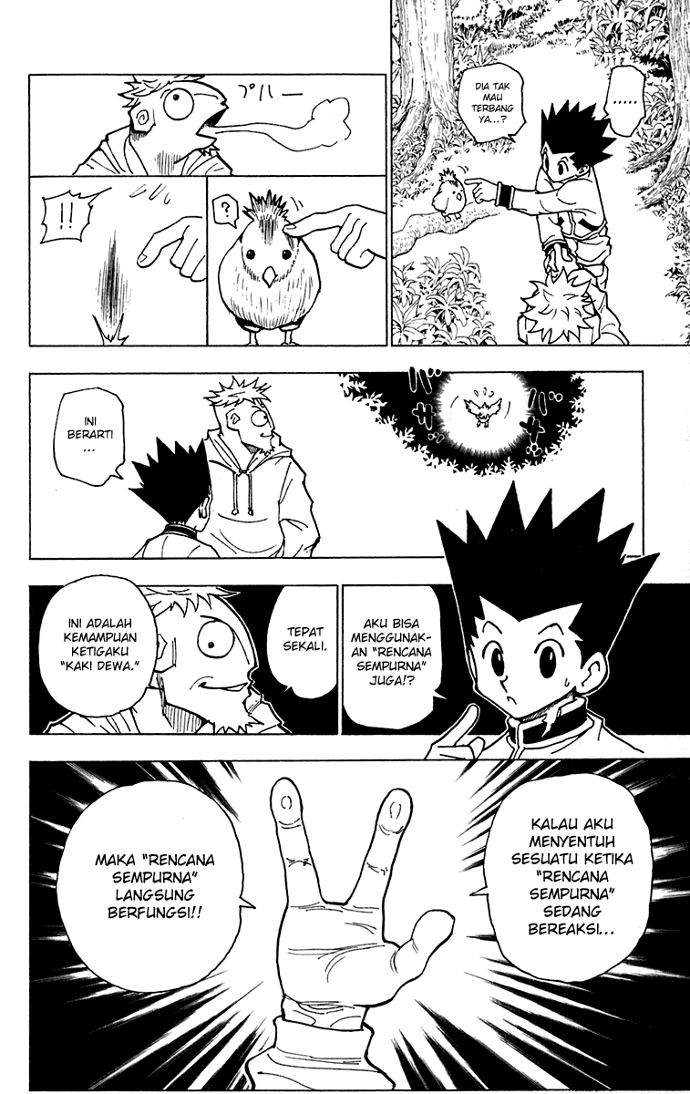Hunter x Hunter Chapter 243 Image 1